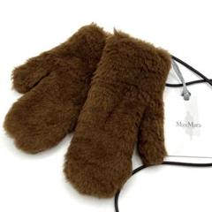 2025年最新】maxmara テディベア ミトンの人気アイテム - メルカリ