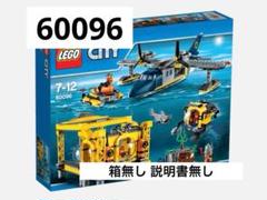 ■■■専用■■■　　3個です 1LS-J500 汎用コンパクト形リミットスイッチ azbil(山武) 基本形