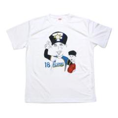 日本ハムファイターズ 吉田輝星 Tシャツ