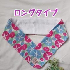 ★ネッククーラー★ハンドメイド★朝顔(ピンク)★