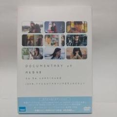 DOCUMENTARY of AKB48 to be continued
