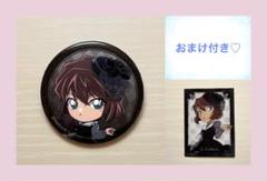 2025年最新】灰原哀 モノクロームの人気アイテム - メルカリ