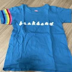 ap bank fes 11 Tシャツ【蝶ハート S】Mr.Children ap bank fes tシャツ 06 ミスチル Mr.Children - メルカリ