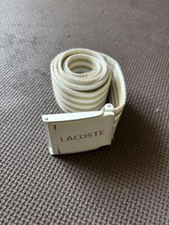 LACOSTE ベルト　112cm