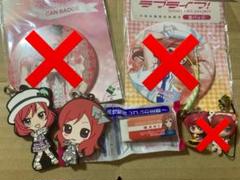 2025年最新】西木野真姫 缶バッジの人気アイテム - メルカリ