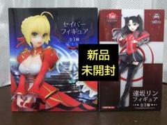 Fateシリーズ セイバー 遠坂凛 フィギュアセットのサムネイル