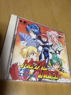 メタルエンジェル　CDロムロム Metal Angel Cd Rom | eBay