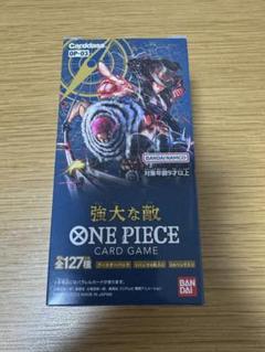 強大な敵　1BOX テープカット品のサムネイル
