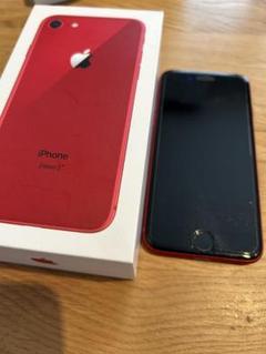 2025年最新】iphone8 64gb redの人気アイテム - メルカリ
