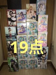 最新 新作 含む プライズ 美少女 フィギュア 19点 まとめ売り セット売り