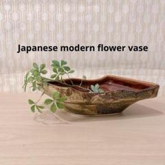 2025年最新】草月流 花器の人気アイテム - メルカリ
