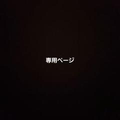 ドギョム サイン入りトレカ Amazon.co.jp: ドギョム直筆サイン入り2Lサイズ写真…DK