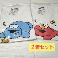 【新品/未使用/タグ付き】クッキーモンスターとエルモ Tシャツ 2着セットのサムネイル