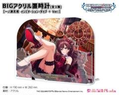 2025年最新】インビテーションダイブの人気アイテム - メルカリ