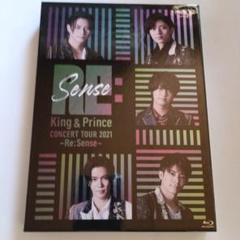 初回盤　king&prince resense re:sense blu-ray Re:Sense【CD】 | King & Prince | UNIVERSAL MUSIC STORE