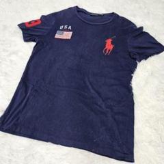 ラルフローレン【L】POLO デカポニー USAロゴ 右肩No.3