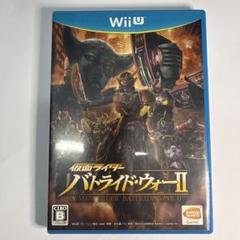 仮面ライダー バトライド・ウォー II