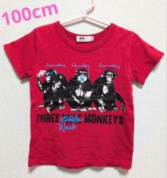WASK Tシャツ