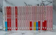 畠山健二　本所おけら長屋1~20 + 外伝 + 読み始めセット　計24冊セット⑤