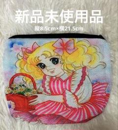 キャンディキャンディ布 キャンディキャンディ/70×50cm 3枚セット 生地・布｜Yahoo