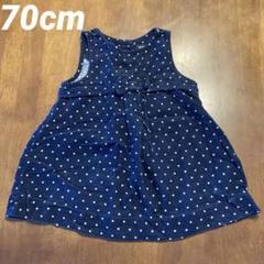 baby Gap ネイビー ドット柄 ワンピース 70 女の子