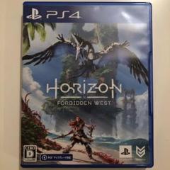 Horizon FORBIDDEN WEST 未使用に近い　傷ナシ