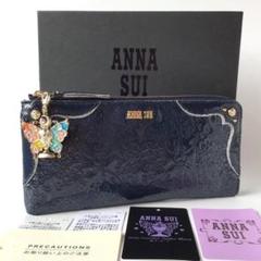 2025年最新】anna sui セーラームーン 財布の人気アイテム