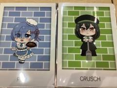 ⚡非売品/新品未使用⚡リゼロ エミリア レム 店舗購入特典 クリアファイル リゼロ エミリア レム クリアファイル｜Yahoo!フリマ（旧PayPay