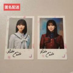 櫻坂46　遠藤理子　ランダムクリアステッカー　2枚