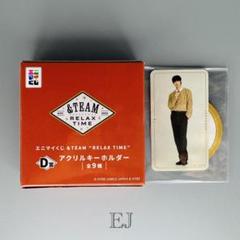 ＆TEAM 缶バッジ アクスタ【EJ】 &TEAM EJ プライズColorful 全種コンプリート ウィジュ グッズ