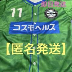 三浦知良選手 プロ40周年記念 ベースボールシャツ 三浦知良 40周年特別記念試合 ベースボールシャツ アトレチコ
