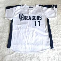 【希少品】中日ドラゴンズ ハイクオリティユニフォーム 川上憲伸 LL 希少品】中日ドラゴンズ ハイクオリティユニフォーム 川上憲伸 LL