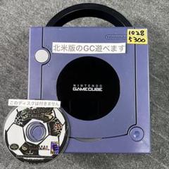 ゲームキューブ 本体 北米版 任天堂 Nintendo ジャンク品｜Yahoo