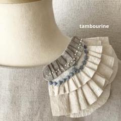 ミナペルホネン タンバリン ブローチ
カ
tambourine ブローチ 再販で！ミナペルホネンのtambourineブローチを。 | LEE