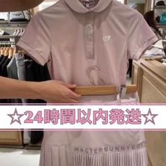 2025年最新】マスターバニー 韓国の人気アイテム - メルカリ