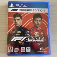 F1 2020 SEVENTY EDITION PS4