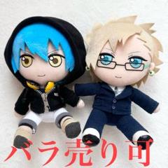DRAMAtical Murder　ぬいぐるみシリーズ24　ウイルス DRAMAtical Murder virus Plush Toy F/S. | eBay