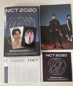【テン】NCT 2020 RESONANCE Pt.1 トレカ 歌詞付き