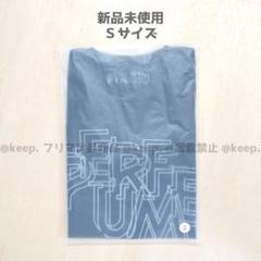 2025年最新】PERFUME LSGの人気アイテム - メルカリ