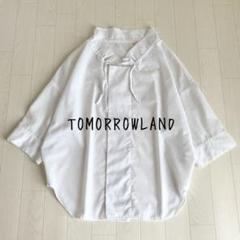 【極美品】TOMORROWLAND コットンブロード フリルカラーブラウス