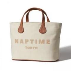 Nissy Naptime　ナップタイム　ニットバッグ　黒 ◎ショッパー付き！naptime ニットバッグ 黒 Nissy 西島隆弘