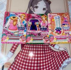 2025年最新】アイカツカード まとめ売り キュートの人気アイテム