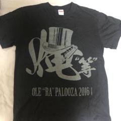 Ｋｅｎｋｅｎ　J,s Tシャツ World Wide Anglers Tシャツ（フライロゴ）2025 (WWA-25-03)