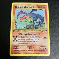 ポケモンカード⚡リザードン、ヒトカゲ(海外版)英語版 2025年最新】ポケモンカード リザードン 英語版の人気アイテム