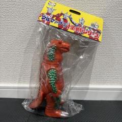 ブルマァクの怪獣シリーズ ザゴラス 復刻版