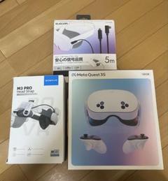 meta quest 3s 128GB