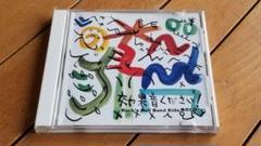 ★Victor効果音ください Rock'n Roll Band Kids専用CD