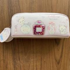 希少☆入手困難!!! コリラックマ ペンケース ふでばこ コリラックマ ぬいぐるみ ペンケース 筆箱 - メルカリ