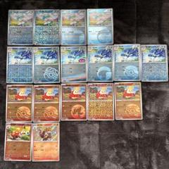 中国版　ポケモンカード　クワッス　進化系　3枚 中国版 ポケモンカード クワッス 進化系 3枚 - メルカリ