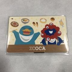 万博記念ICOCAイコカ 関西万博 ミャクミャク イコちゃん2枚セット　残高ゼロ Amazon | 大阪・関西 万博 記念ICOCA（イコカ） イコちゃん